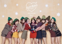 Twice 0015 Плакат